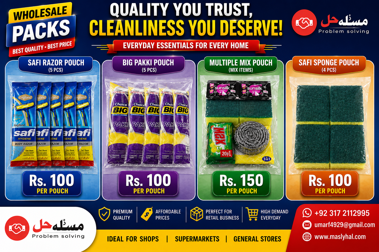 Cleanliness your Deserve
